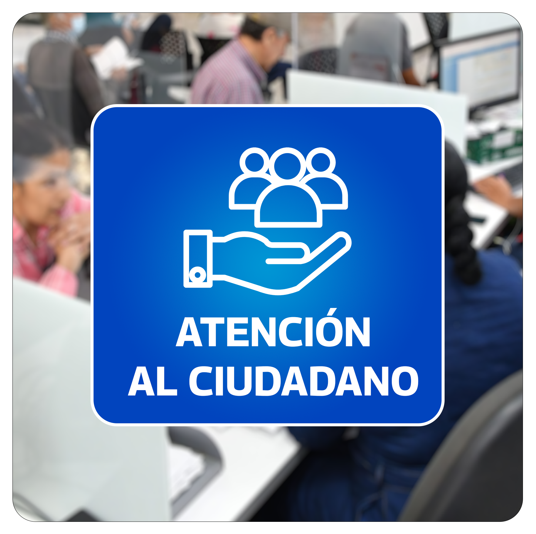 Atención al ciudadano